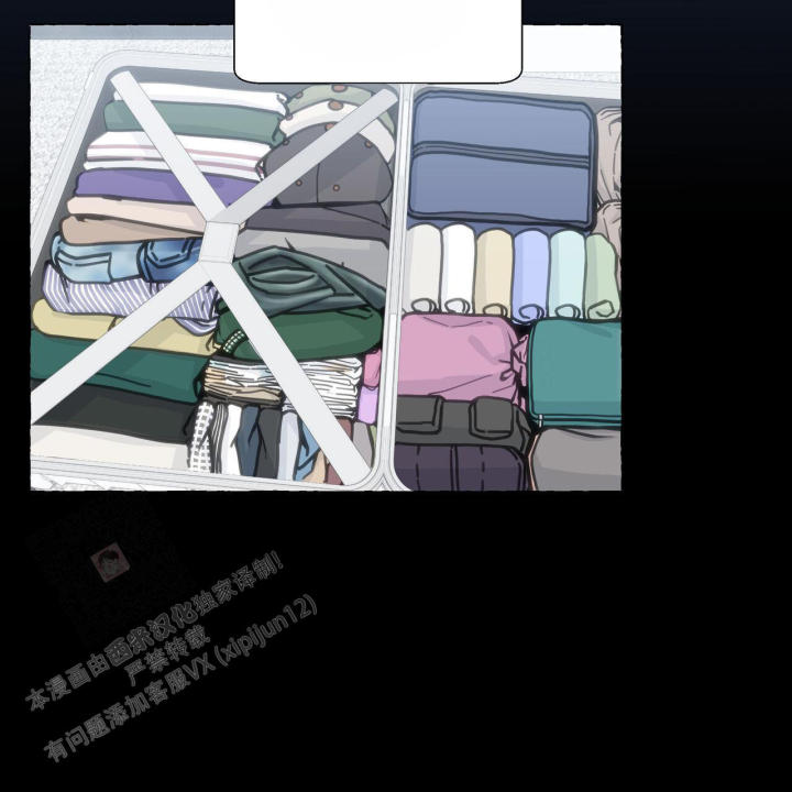 第116话 悸动 第 35 页