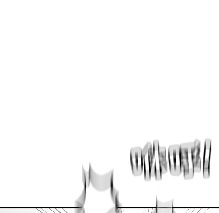 第53话 第 52 页
