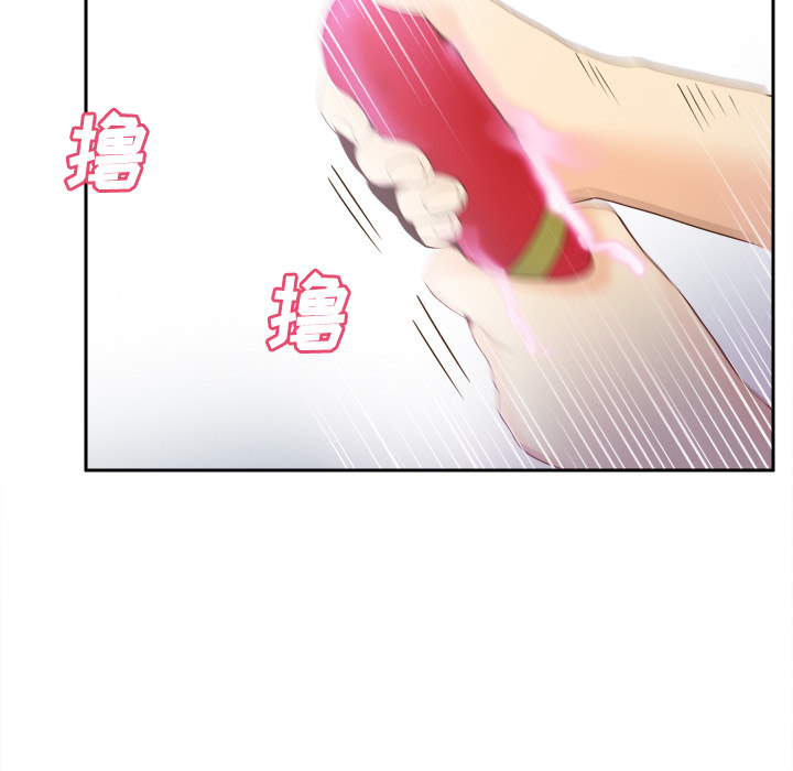 第26话 第 26 页