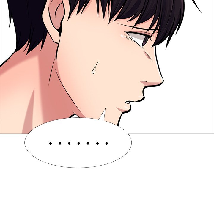 第15话 第 51 页
