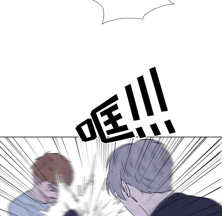 第235话 第 31 页