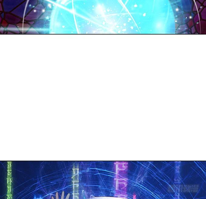 占卜女郎要使坏 第 22 页