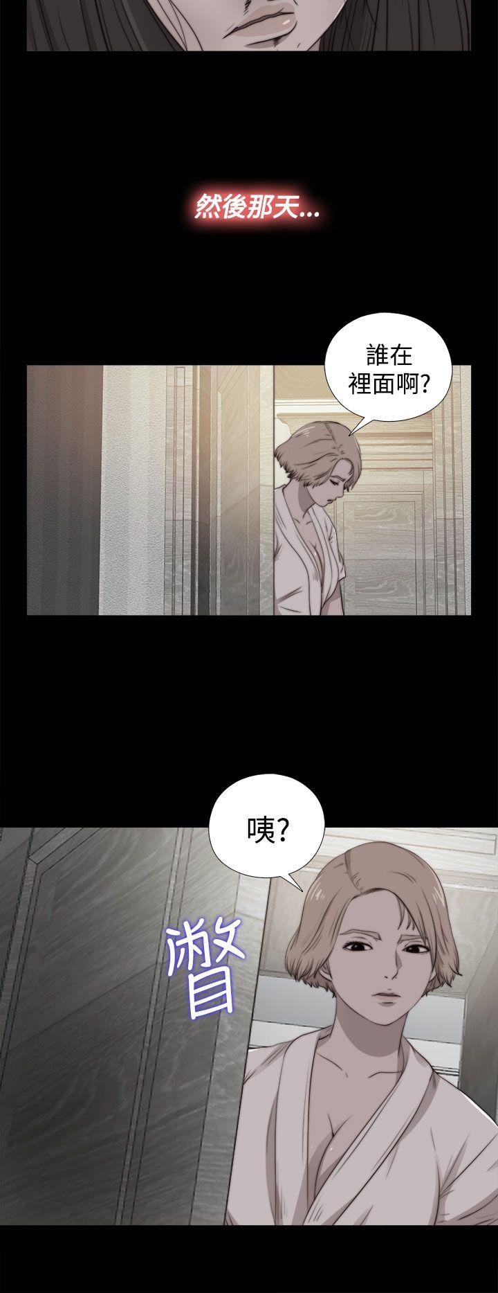 第28话 第 19 页