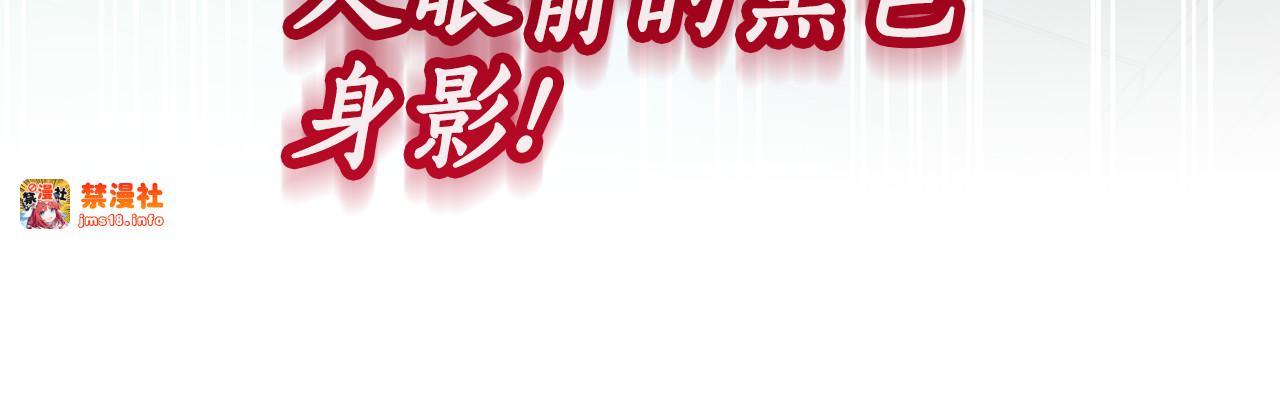 第7话 夸夸小狗 第 15 页