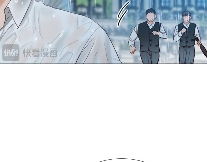 第42话 危险的 第 15 页