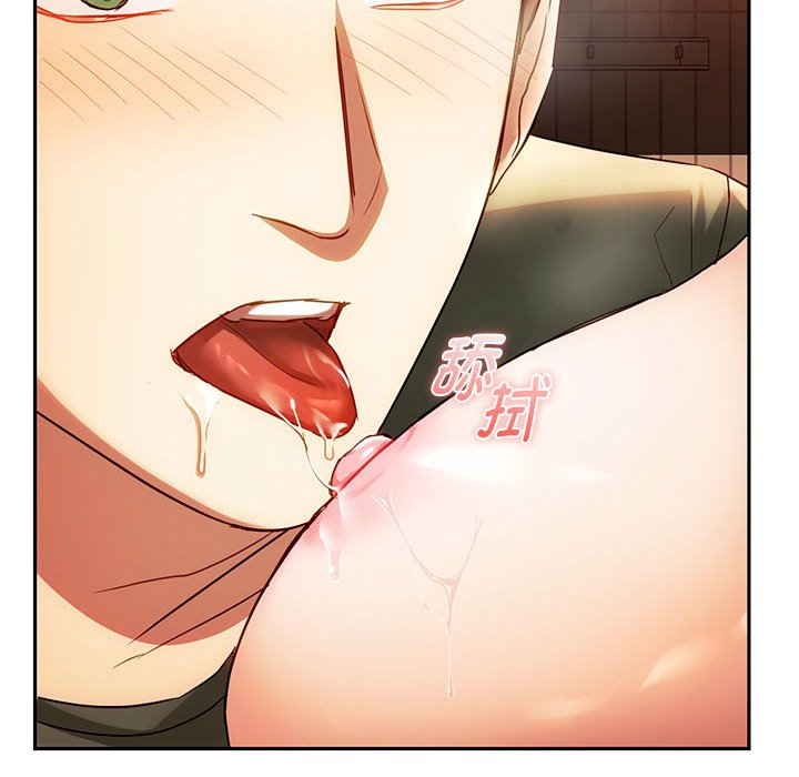 第14话 第 70 页