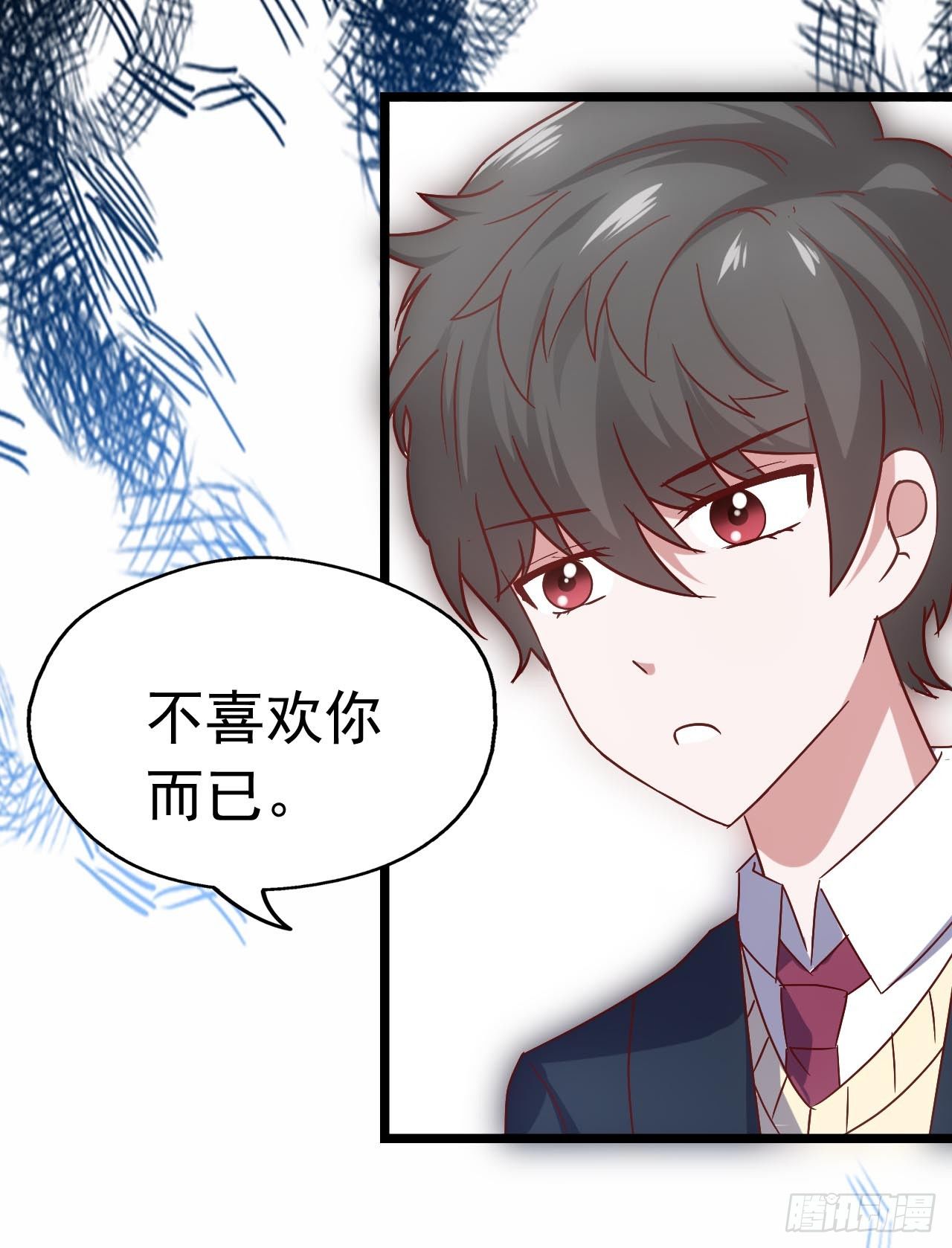 第三十七话·拆穿谎言 第 18 页