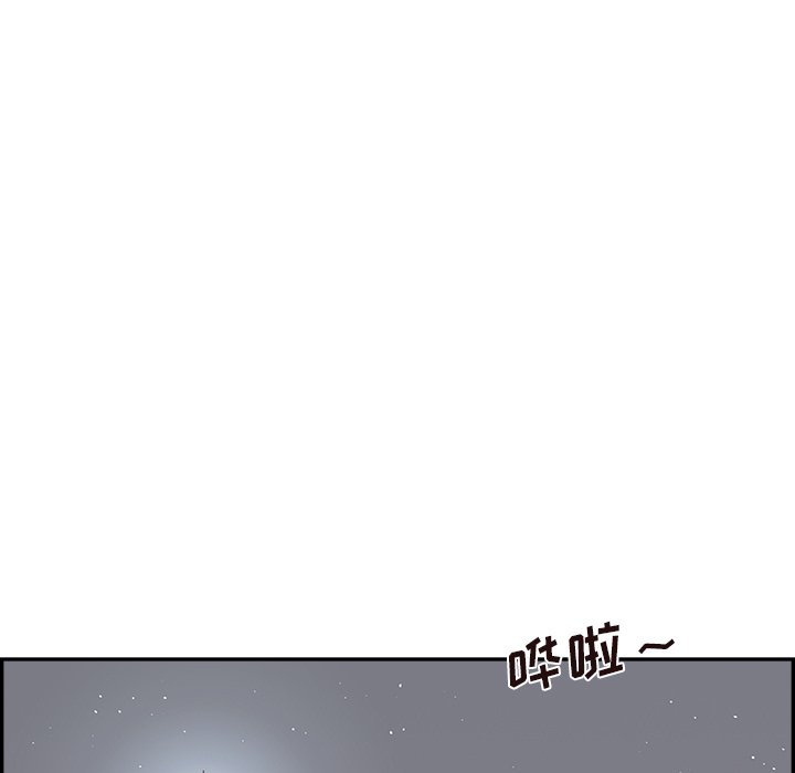 第174话 第 53 页