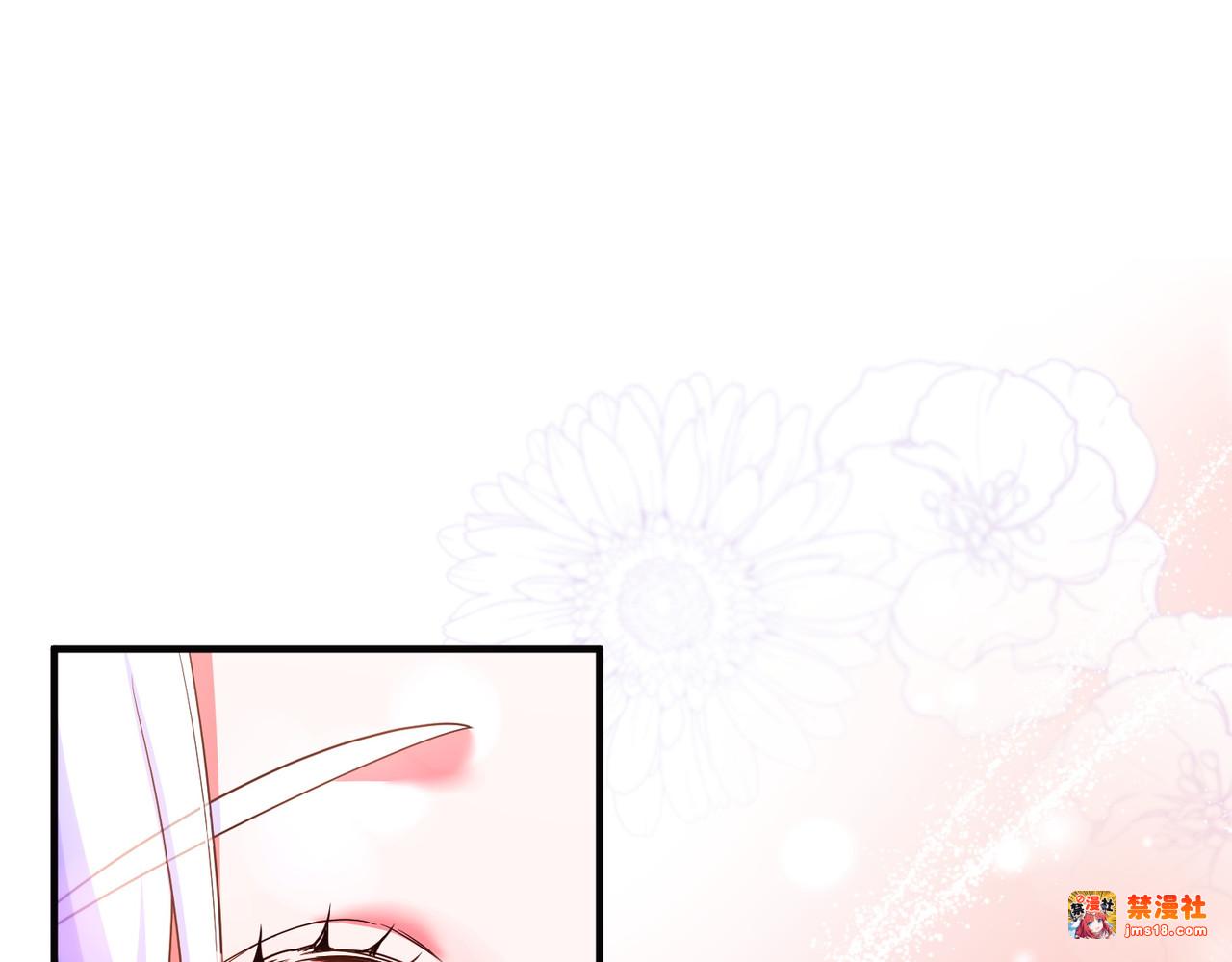 第46话 厚脸皮的客人 第 169 页
