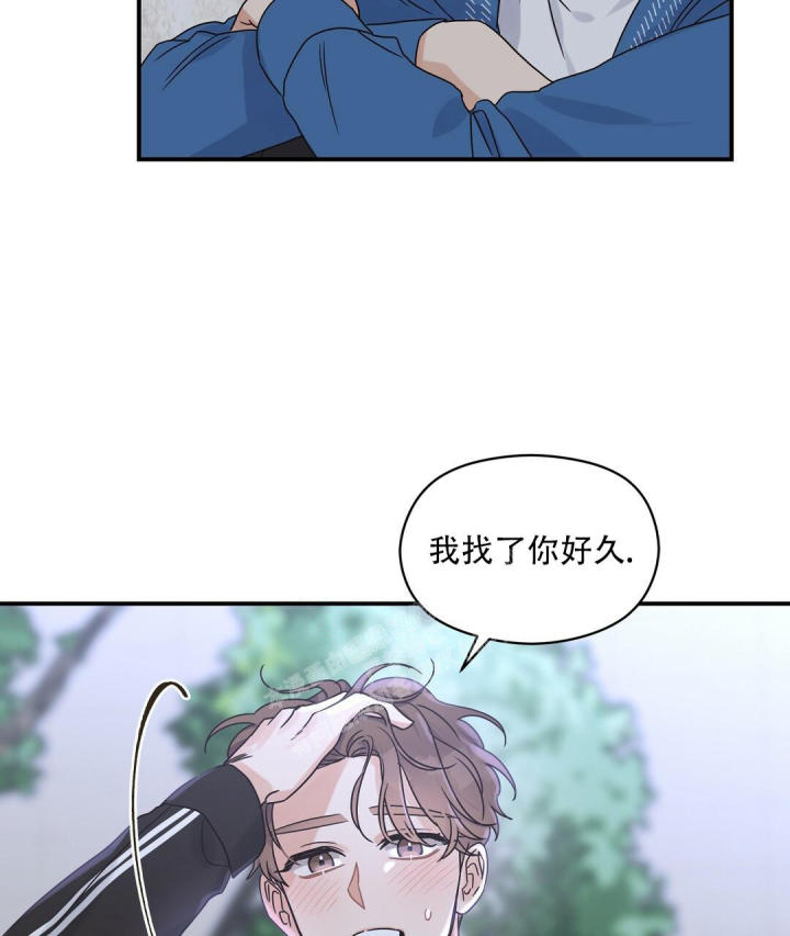 第51话 产生期待 第 5 页