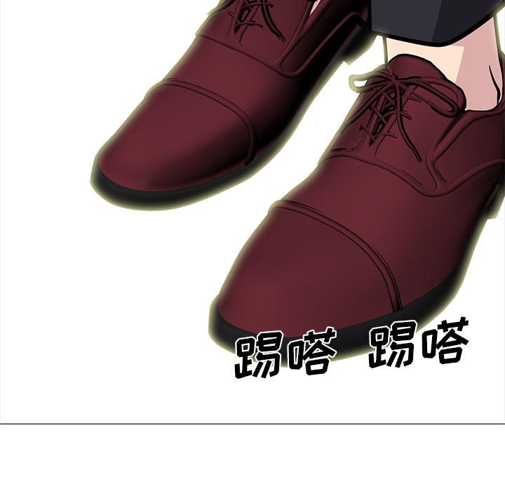 第130话 第 7 页