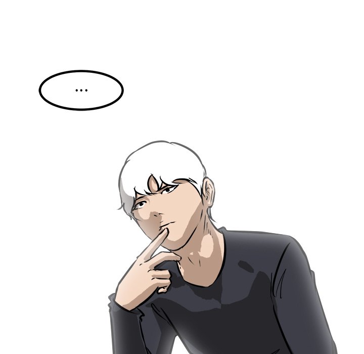 第94话 第 53 页