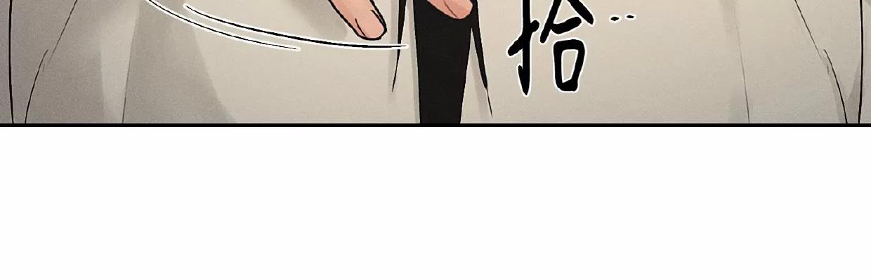 第28话 第 22 页