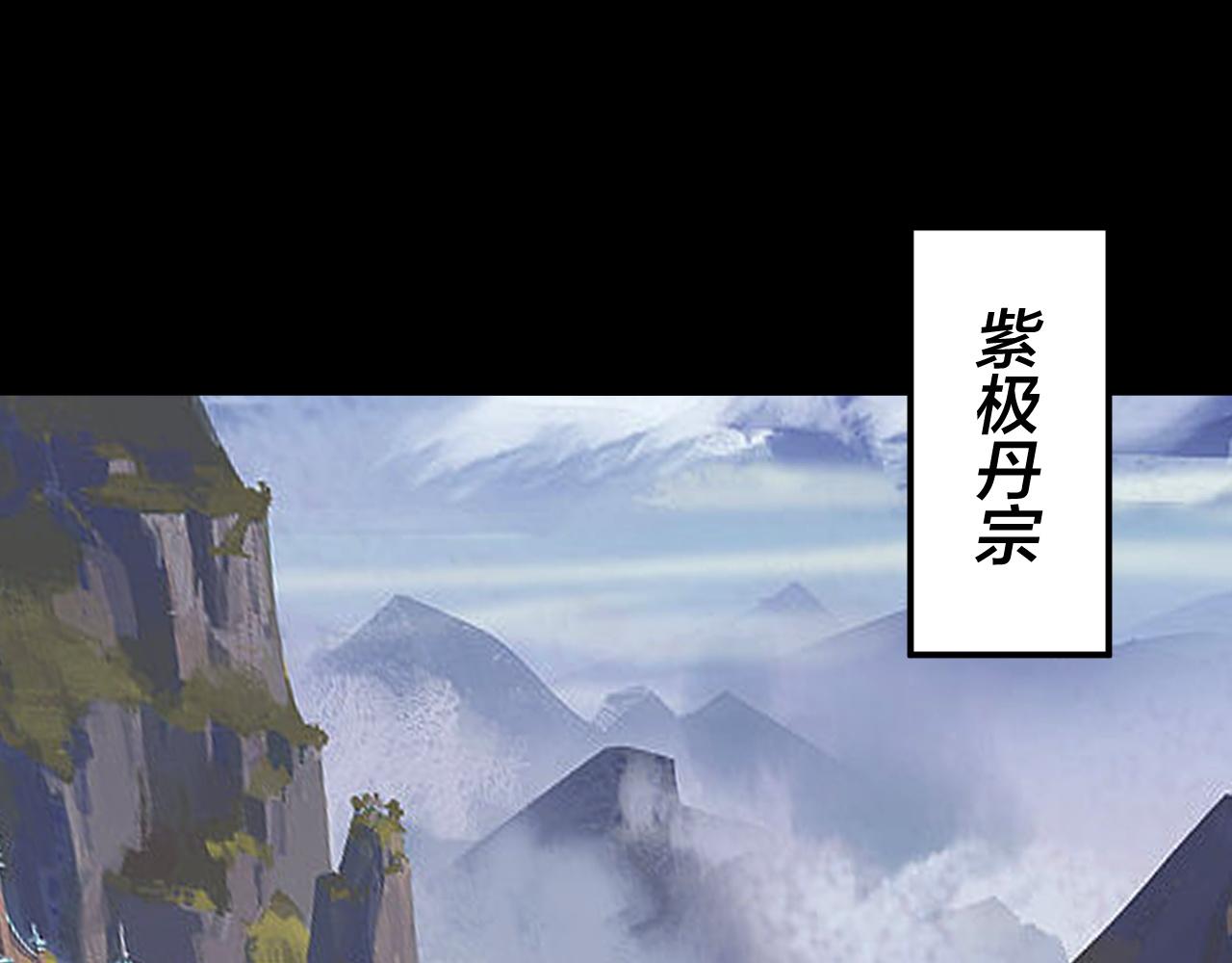 特典01 梦世界 第 6 页