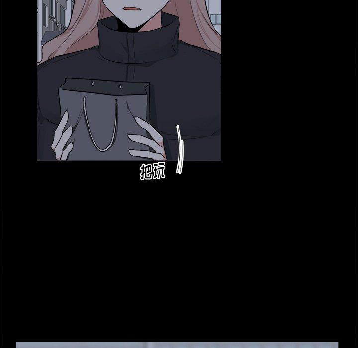 第23话 第 40 页