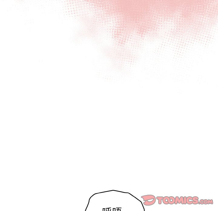 第37话 第 102 页