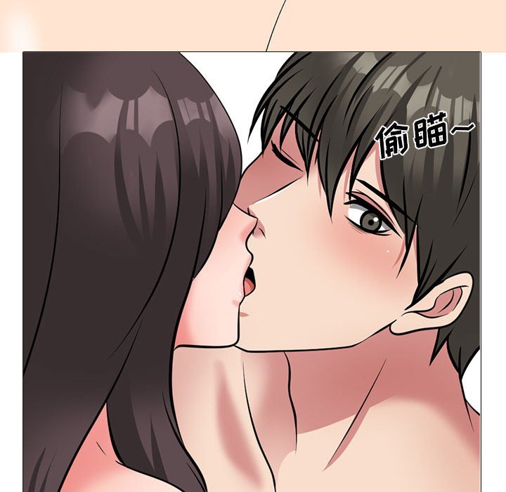 第172话 第 44 页
