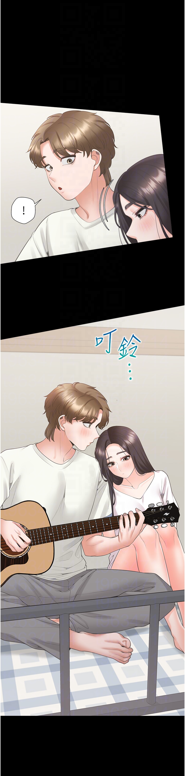 第102话 - 爸爸会一辈子守护妳 第 30 页