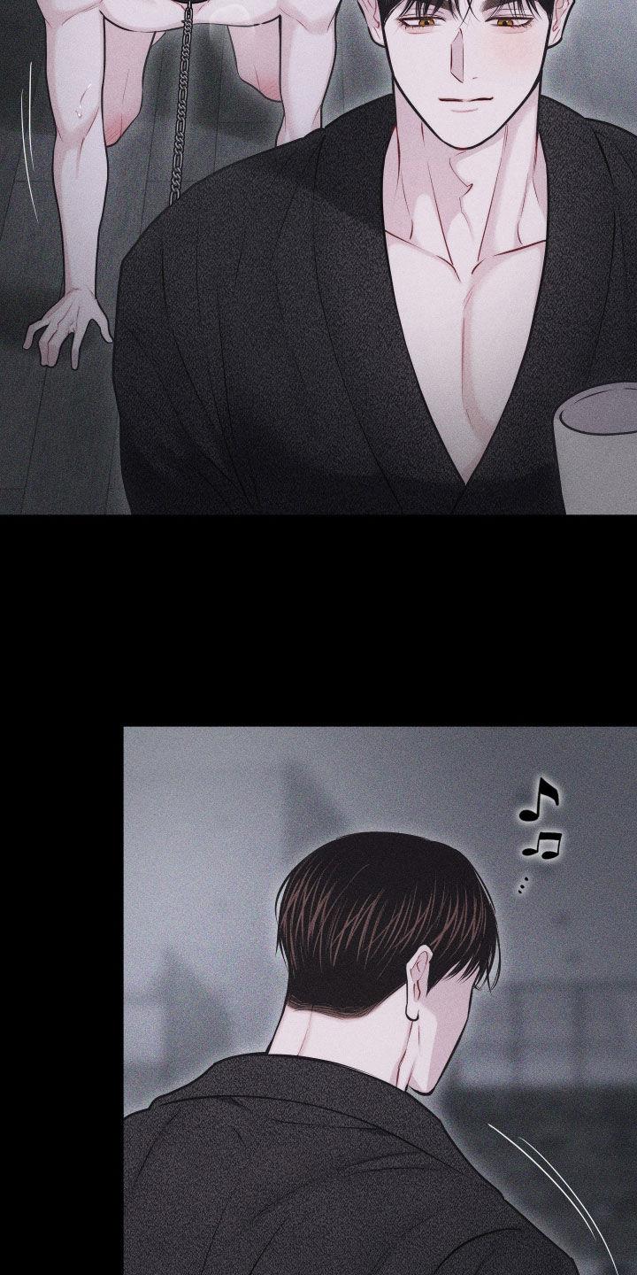 第57话 【第二季】像变了个人 第 29 页