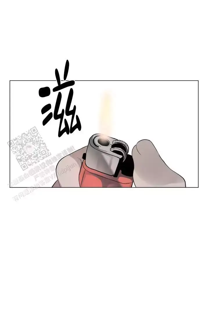 第21话 是我太没出息了 第 6 页