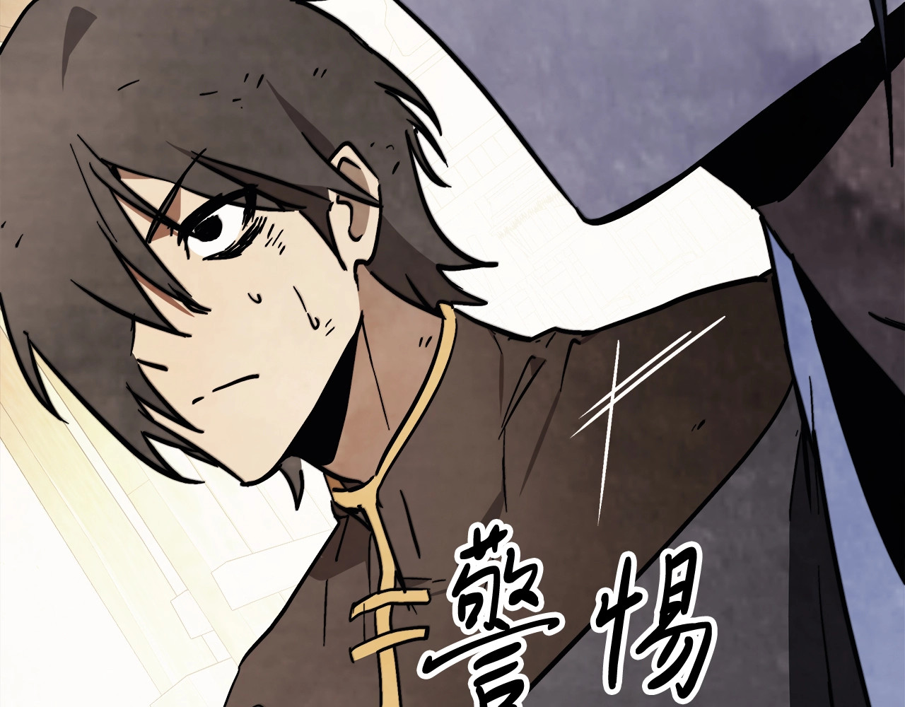 第51话 第 102 页