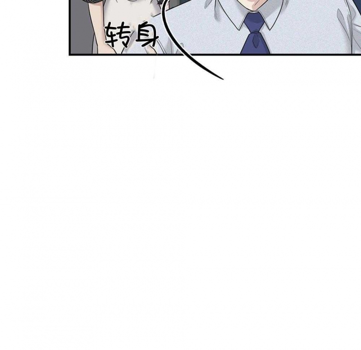 第127话 第127话 第 54 页