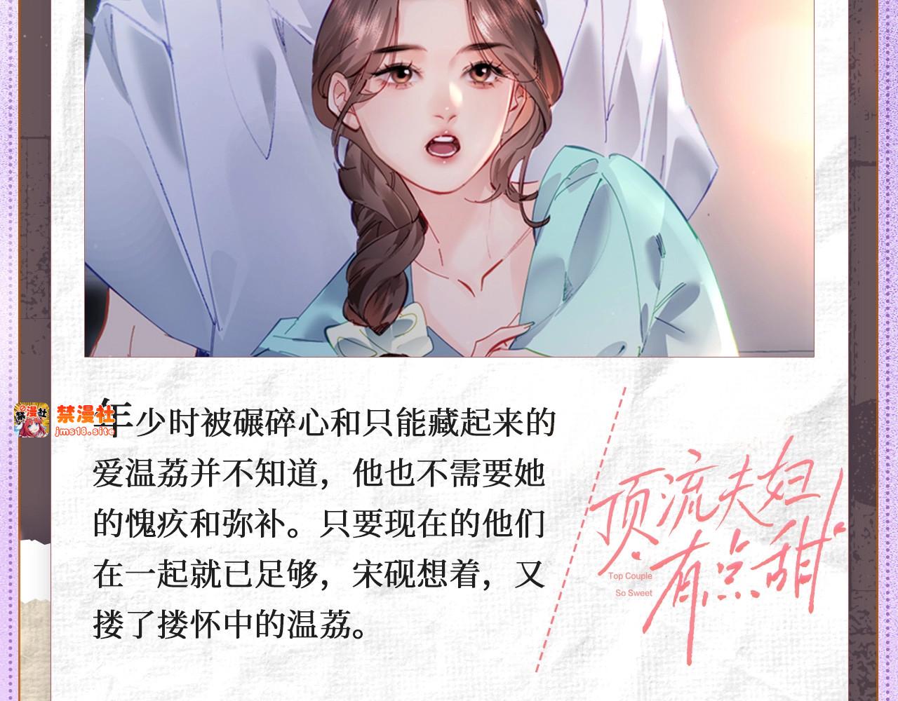 敏感话题 第 5 页