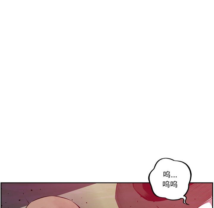 第170话 第 94 页