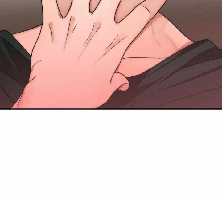 第106话 第106话 第 7 页