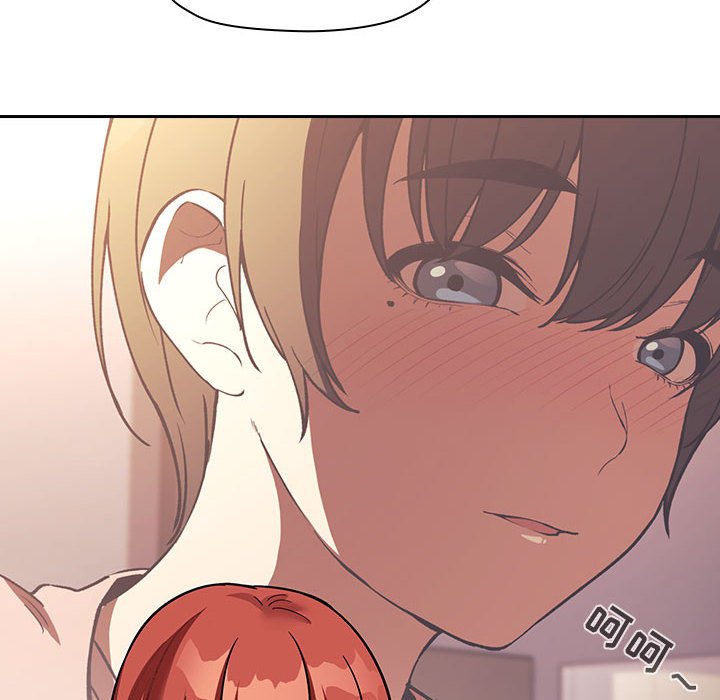第44话 第 50 页
