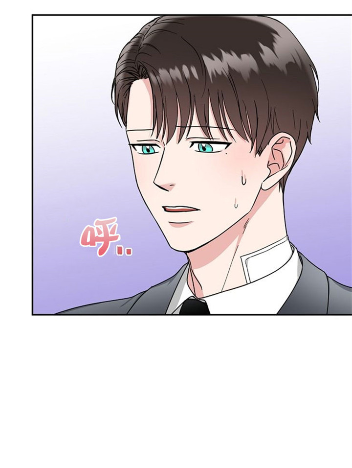 13话 第 30 页