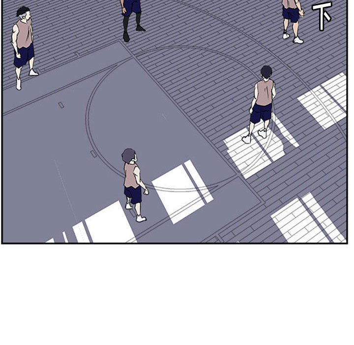 第27话 第 23 页