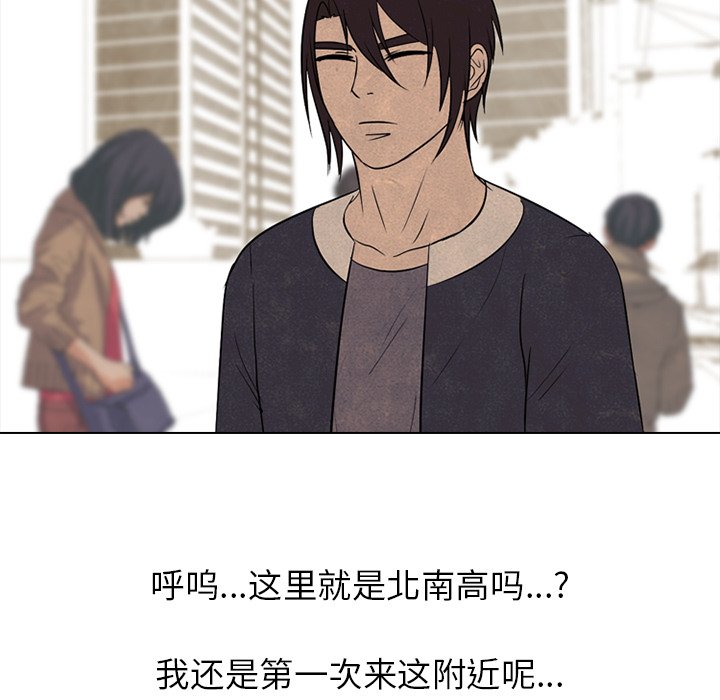 第209话 第 47 页