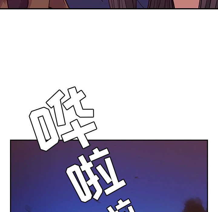 第15话 第 28 页