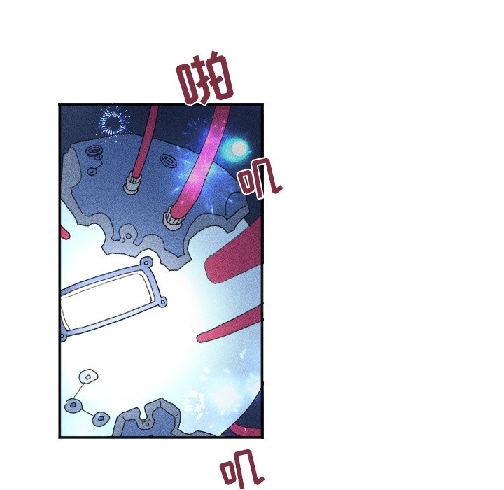 第26话 第 80 页