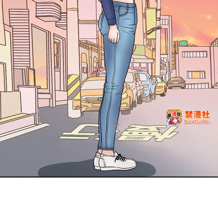 第8话 第 141 页