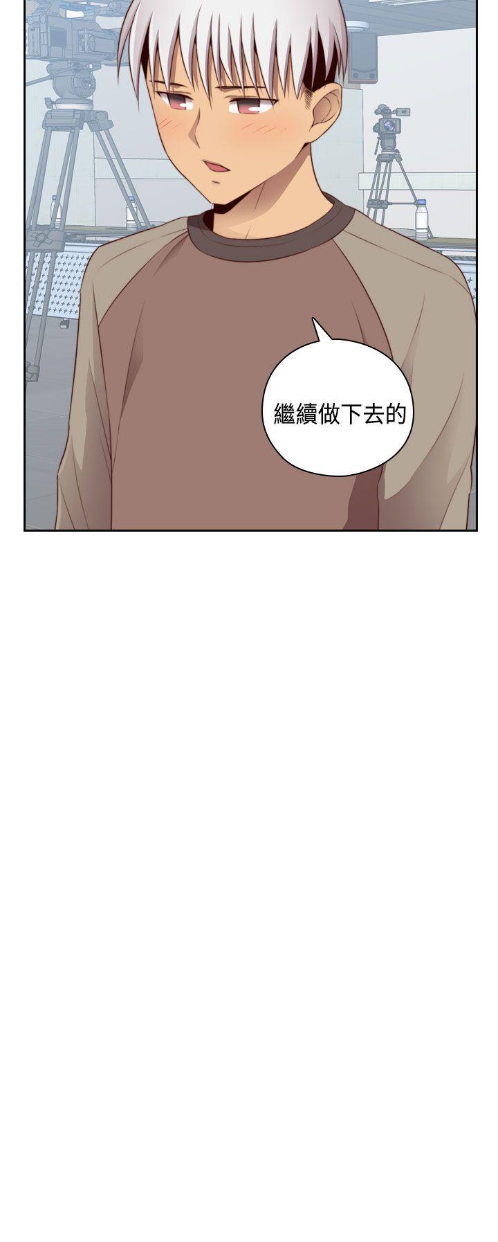 第55话 第 36 页