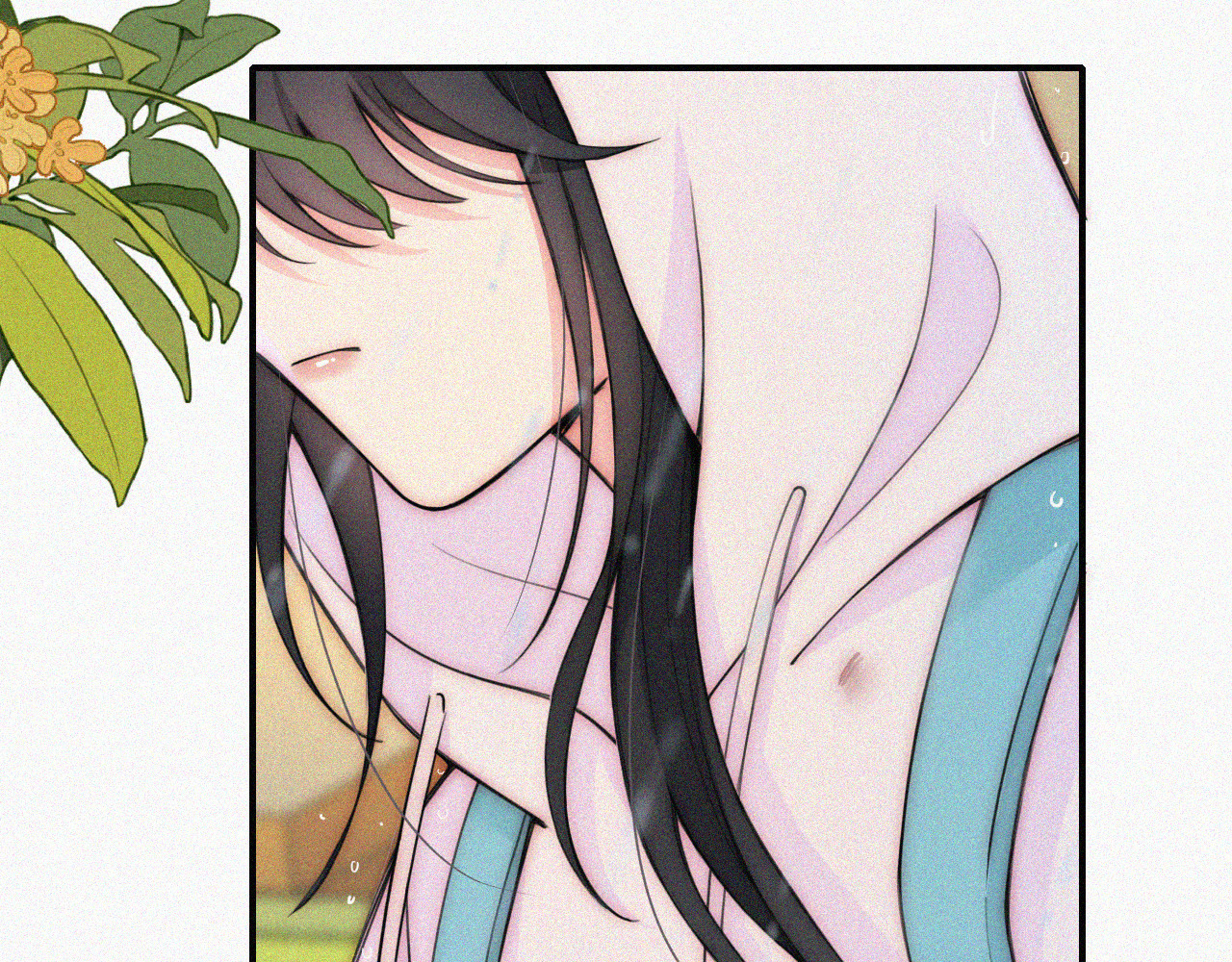 第54话 别怕 第 7 页