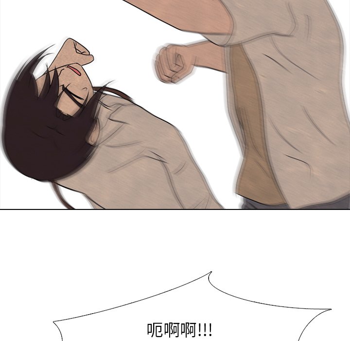 第192话 第 58 页