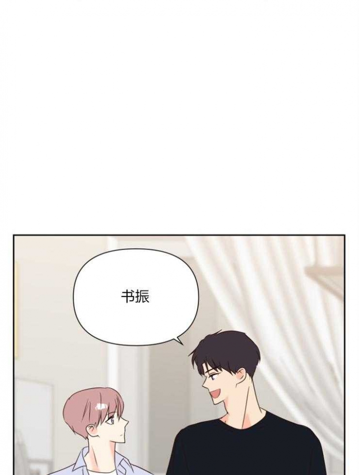 第46话 第46话 第 36 页