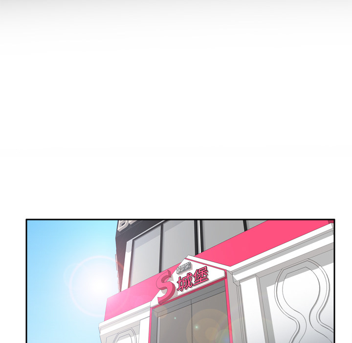 第41话 第 34 页