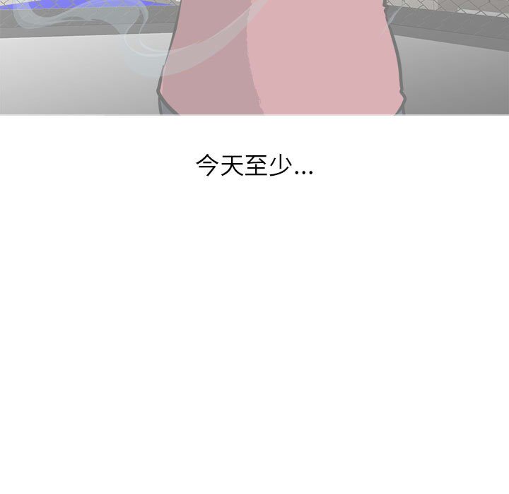 第98话 第 58 页