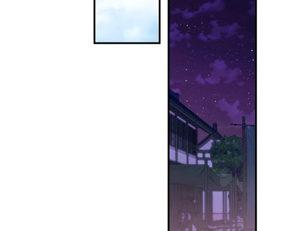 第129话 她只是妹妹 第 103 页