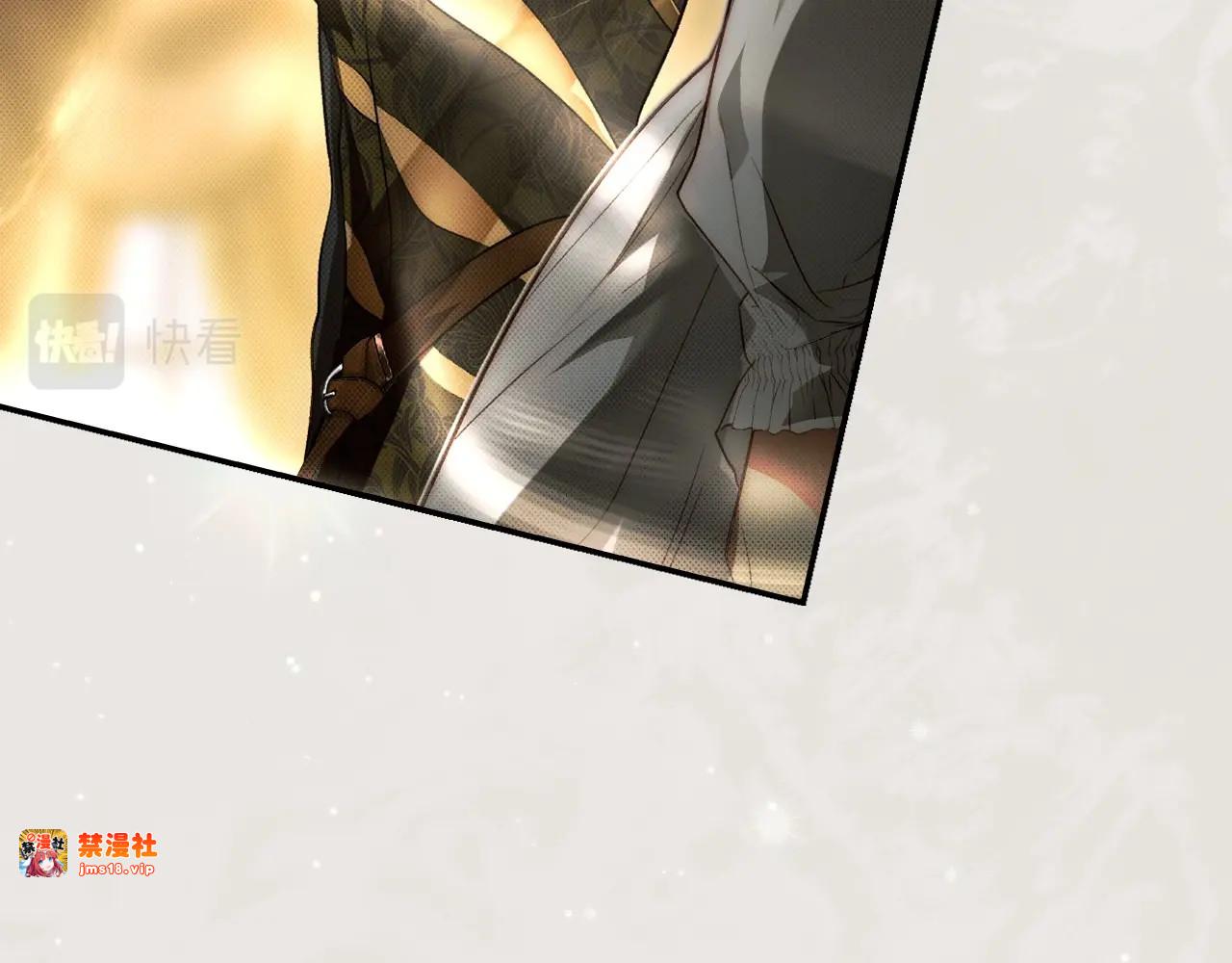 第76话 一生的誓言 第 137 页