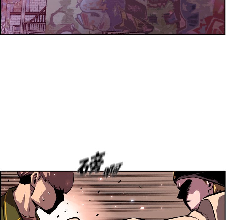 第160话 第 90 页