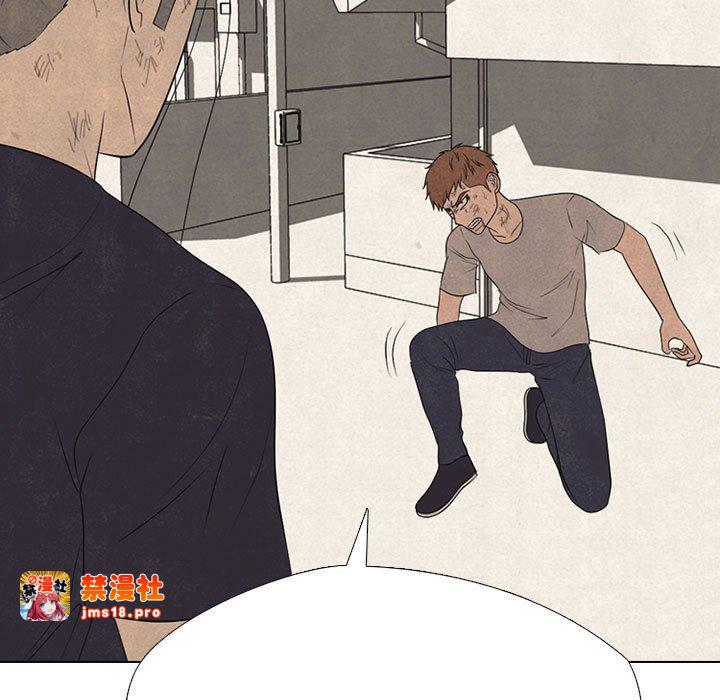 第307话 第 83 页
