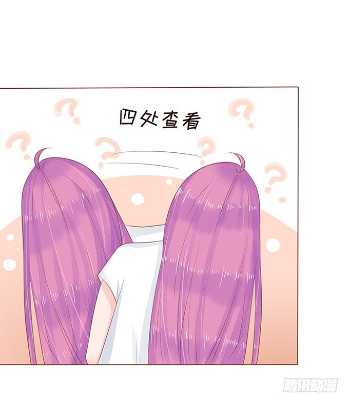 惊险的一瞬 第 13 页