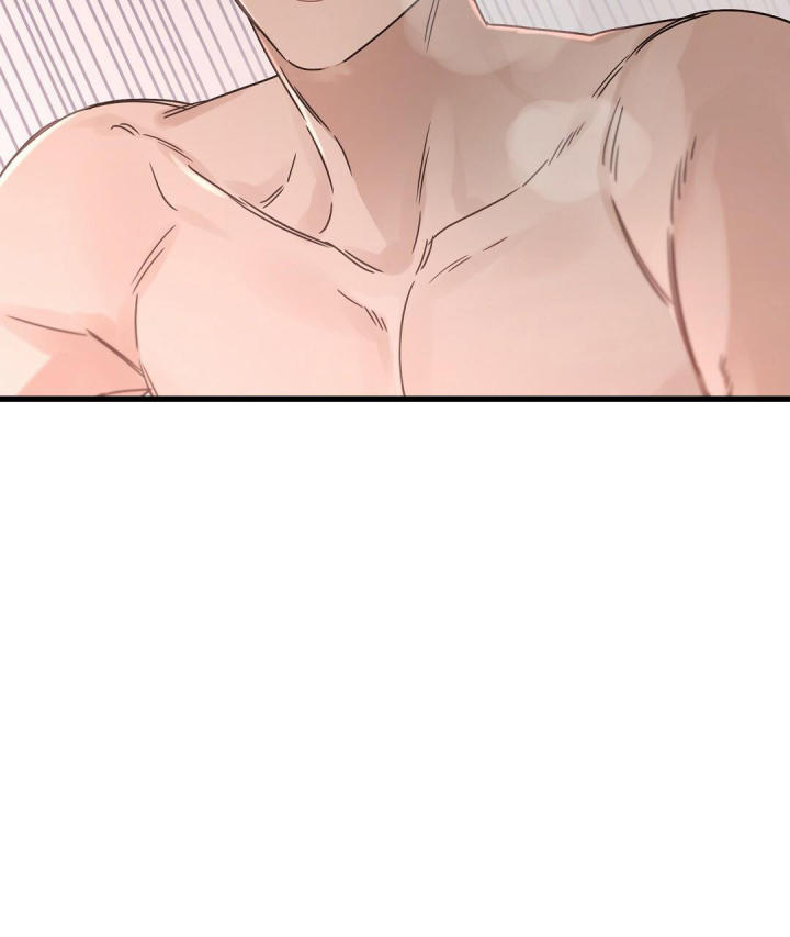第56话 觉得很帅 第 39 页