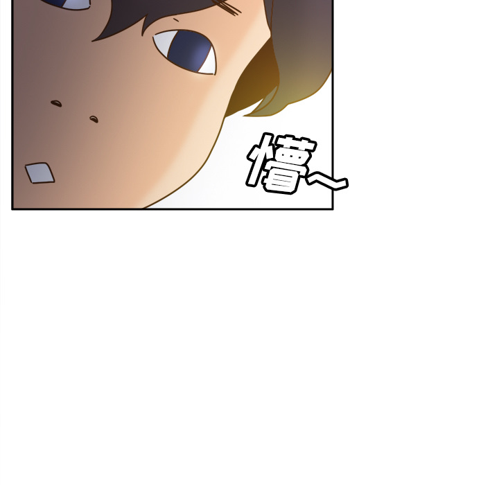 第25话 第 7 页