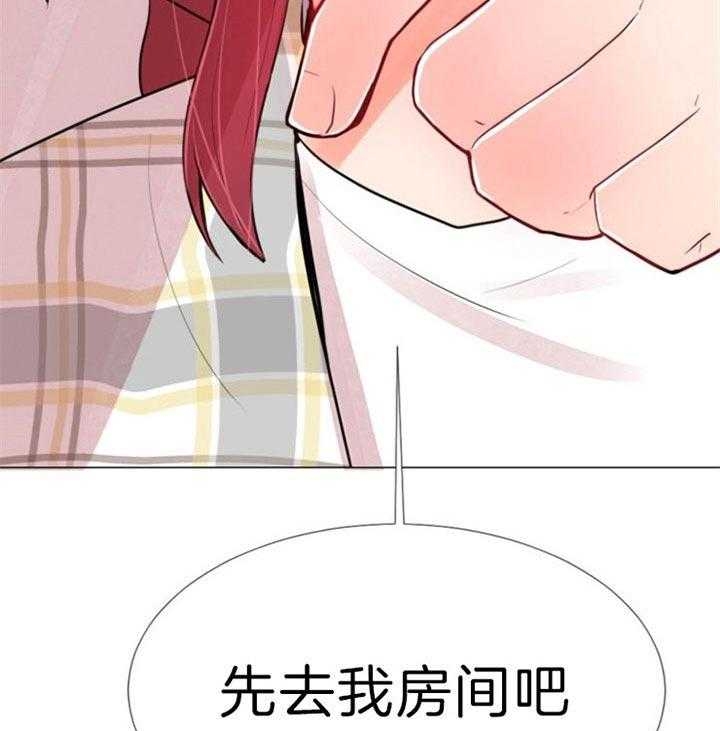 第60话 第60话 第 21 页